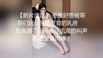 极品黑丝美腿模特✅背着男友出轨被打鸡巴爆操 穿开档黑丝诱惑拉满 太敏感一高潮就浑身颤抖 美腿肩上