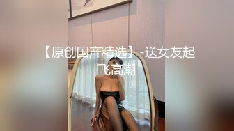 2020年家庭卧室摄像头破解偸拍美腿大波性感美女寂寞空虚用手机视频裸聊镜头对着B另一只手快速揉搓阴蒂太骚了