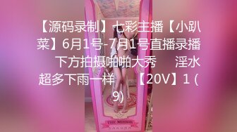 商场女厕全景后拍多位小姐姐尿尿各种美鲍一一展示 (1)