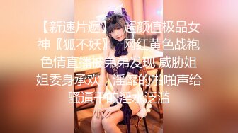 国产AV 扣扣传媒 91Fans QDOG016 外卖小女仆 樱桃