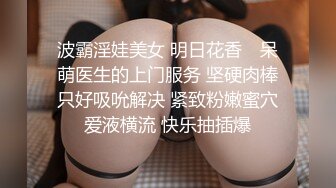 漂亮黑丝眼镜美女吃鸡啪啪 大奶子粉鲍鱼 紫薇假鸡吧插逼诱惑满满 被男友无套输出 眼镜夹鼻尖表情舒坦 内射