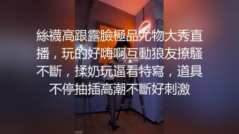 《顶级网红重磅精品》露脸才是王道！万狼求档OnlyFans巅峰颜值极品巨乳反差女神natc私拍~人美又骚活又好 (2)