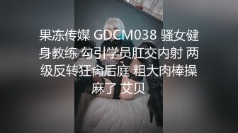 细腰反差前女友7