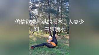 清纯小姑娘【三兔】秀气的美女竟也如此风骚，一根中指玩弄穴口，停不下来，有些腼腆害羞，但小穴不会说谎！