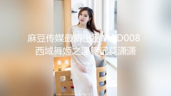  AI高清2K修复文轩探花，3500网约极品外围女神，小骚货态度好，后入啪啪还要吮手指水印