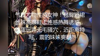 我和少妇情人的又一次约会002