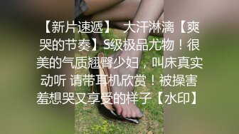 桌游店女厕全景偷拍馒头穴小妹憋尿裤子还没脱下就喷出强压水柱