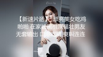  精壮小伙双飞熟女- 黑丝大奶熟女给小伙舔屌眼神拉丝爱已慢慢