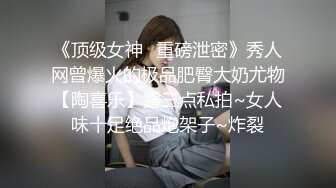 麻豆传媒映画最新财色兼收的合租人兽性爆发强行激射 白若冰