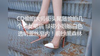 只约最骚最浪女神级别的反差婊！推特约炮大神【军阀】私拍，淫语调教开发潘金莲性奴女儿，终极美臀浪叫坐插1