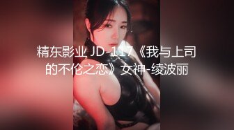 51岁的熟女