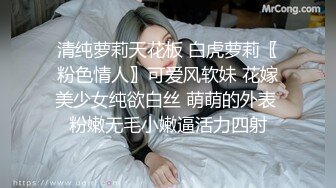 风情绝代 公务员美熟女 ❤️· 蓝阿姨 · ❤️ 丝袜气质尤物，匍匐在主人面前，舌头钻进马眼，舒服爆了！ 