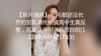 STP31076 国产AV 爱豆传媒 ID5289 狂飙III 徐江为子复仇强暴高启兰 心萱