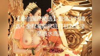 ❤️女神嫩妹足交❤️美腿玉足小可爱【小琪琪文文】足交爆射，美足诱惑！淫语挑逗射满脚底，龟责榨精裸足丝袜推油精射