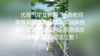 【新片速遞】  ✨【极品牛仔裤美臀女神】网传首尔健身女教练遭渣男骗炮不雅视频流出