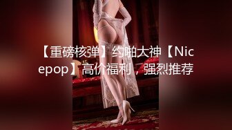 黑丝伪娘吃鸡啪啪 你好漂亮 还要吃吗 小母狗被小哥哥操的舒坦 前高流淫水了