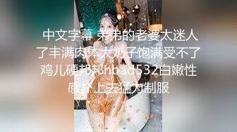 稚嫩小妹害羞不敢看爸爸的大肉棒 爸爸的大不大 要不要快一些 不要 疼 无毛鲍鱼真心粉嫩