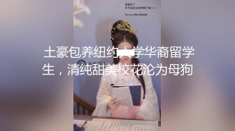 泡鈕約操達人『胡子哥』系列-27 大戰口活壹流的紋身少婦封神之作畫面高清角度刁鑽