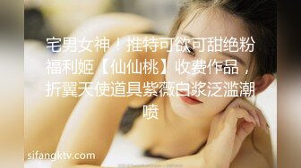 精品来袭 陈D灵 免费直播清纯无毛嫩逼被狂插