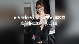 2024.8.31，推特泡良大神，【一条肌肉狗】，原版，一个情感上最爱的妹妹，极品蝴蝶穴，无套超清