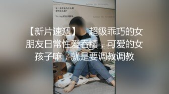 《硬核?精品》P站网红NTR绿帽男喜欢自己媳妇被别人干极品白嫩媚黑娇妻被驴屌各种花式爆肏现实版美女与野兽