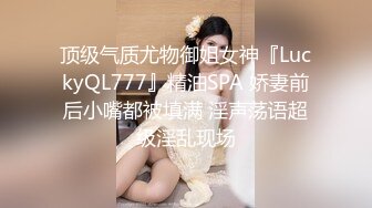 喜欢搞人妻淑女的老外洋教授书房调教爆草戴名表少妇草完还不停痉挛