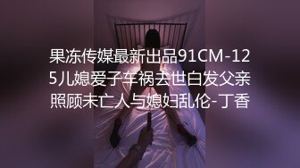 ★☆震撼福利☆★12月最新流出，推特顶级SS级巨乳性感女神【小鲅鱼】私人定制 道具紫薇、户外露出、各种挑逗裸舞，炸裂 (1)