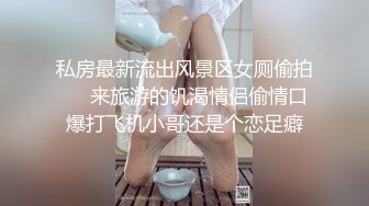 土豪私人订制-白皙性感的美女护士出诊看望病人时被强行弄晕扒掉衣服玩弄嫩穴啪啪,身材好,奶子大颜值高!