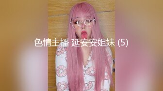  罕见无毛一线天满天穴，柔软奶子粉嫩小妞，假屌伺候再操逼，正入抽插奶子直晃