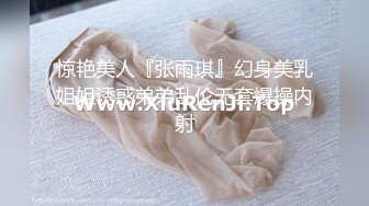 狂點映像傳媒 CP015 時間暫停之巨乳泌尿科醫師 優娜