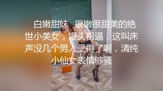 PANS西門小玉2021.4.1精品情趣人體私拍套圖