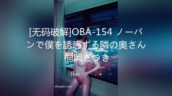 【有码】女教師と生徒の痴女誘惑