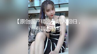 XKG056.李丹彤.淫荡人妻半夜给老公戴绿帽.星空无限传媒