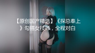 ??玩偶姐姐既视感??极品白虎嫩妹『Rabbyj』最新性爱私拍 酒店JK爆操 抽插粉穴 内射流精 高清720P原版