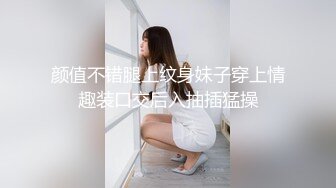 【东南亚小媚娘】东南亚小太妹多女互69互舔12月11-1月1【29V】 (15)