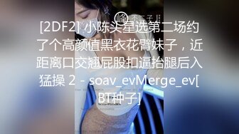 最近约的良家妹妹，超嫩姐妹花，一个来姨妈旁边观战，怼入紧致嫩穴，一顿输出，中场休息完再干一炮