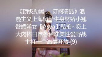 【新片速遞】 ✨极品熟女✨大哥在家约艹极品熟女，近距离拍摄，无套狂艹，技术有点差有点晃！[0.97G/MP4/00:07:00]