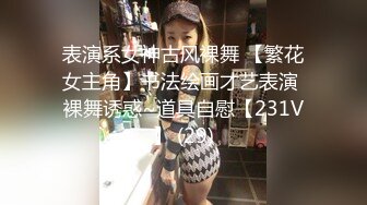 ?91制片厂? 91KCM064 贿赂月老让女神为我开腿 ▌莉娜▌蜜乳淫交 大开玉腿爆肏嫩穴 高潮迭起激射浓汁