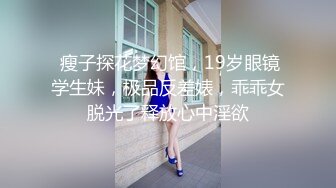 《熟女控?必备》高贵气质非凡！推特风韵犹存极品露脸反差骚阿姨【huyin251】自摸私拍高跟丝袜这脸蛋配这鲍鱼让人受不了