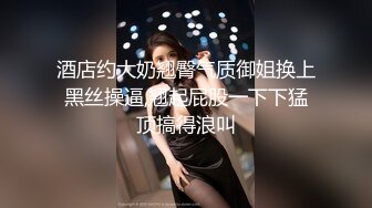 ?精品?漂亮校花妹子被忽悠参加某综艺选秀??一步步把衣服脱光了