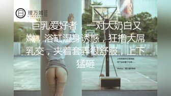 石女大眼睛西西,顏值不錯,小茓嫩如少女,又緊又粉,掰開都費勁