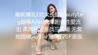 132_(sex)20230629_云朵有点甜呀