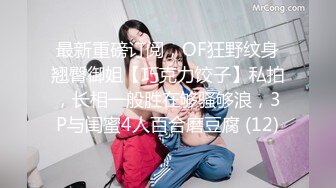 雙人蘿莉萌妹九月主播與閨蜜大秀對白清晰(VIP)