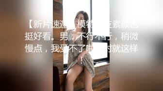  2023-02-04 DA-002 大像传媒之性感魅惑色兔兔-李娜娜