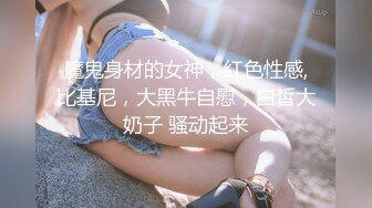 SPA养生馆，侧脸很美的美少妇 目测二十来岁，白皙的大奶子让人秒硬