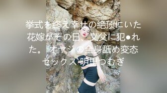 兔子先生TZ-156樱花妹性爱实录EP3金发辣妹激情性爱