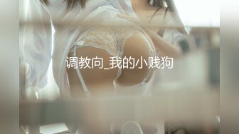 果贷流出96年新疆阿勒泰美女张娜在床上自拍裸体扣穴视频