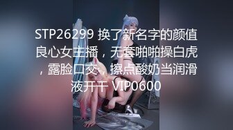 极品推特超人气大长腿反差女神▌榨汁姬▌肉棒医师 治疗勃起障碍 乳交裸舞观音坐莲 开档黑丝嫩穴榨精