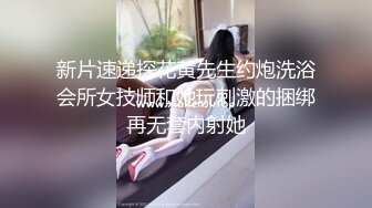 超强S隐退大神【MR杭州】私拍视图 粉丝投稿，群P轮流颜射精液洗脸超淫荡 (3)