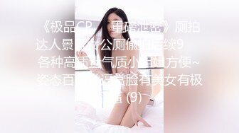 173超白女友